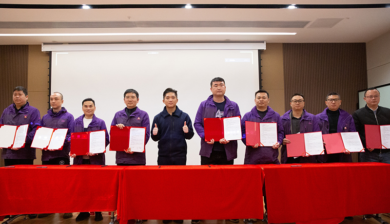 開工大吉 | 踔厲奮發(fā)開新局，積蓄力量再出發(fā)！